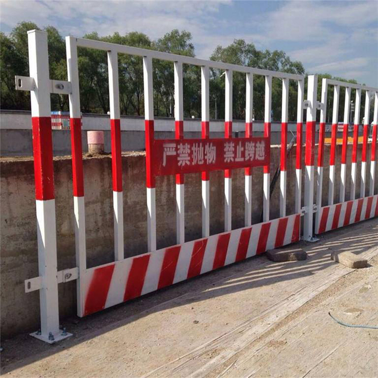 廣東基坑臨邊護欄、基坑防護網圖片1