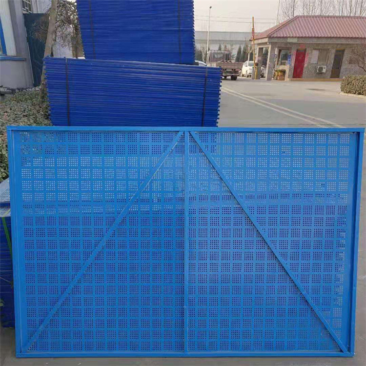 山東沖孔爬架網(wǎng)圖片4 山東沖孔爬架網(wǎng)圖片4