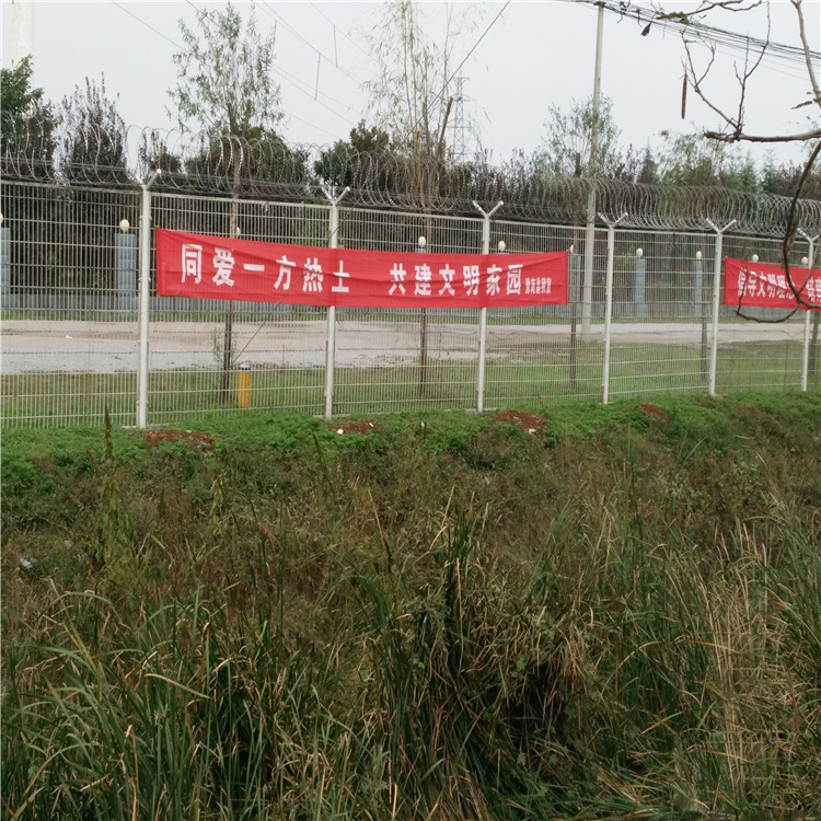 安徽看守所隔離護欄網圖片3 安徽看守所隔離護欄網圖片3