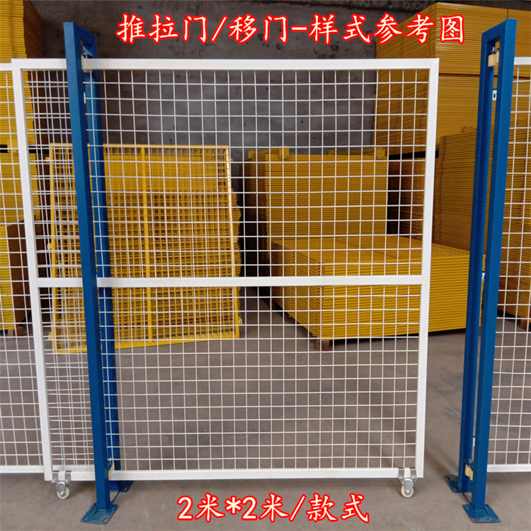 新疆工廠車間隔離欄圖片2 新疆工廠車間隔離欄圖片2