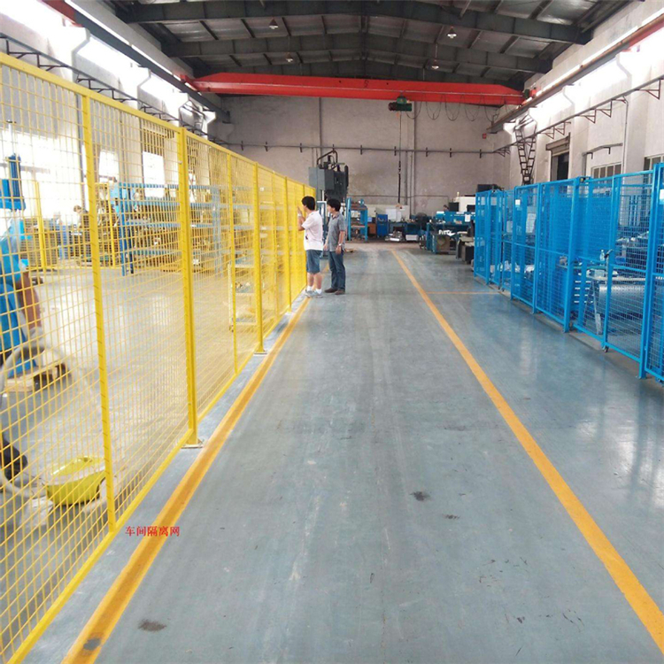 陜西車間倉庫隔離柵