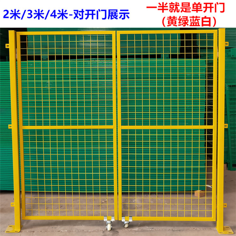 福建車間庫(kù)房隔離網(wǎng)